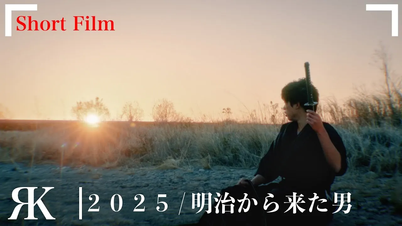超短編映画