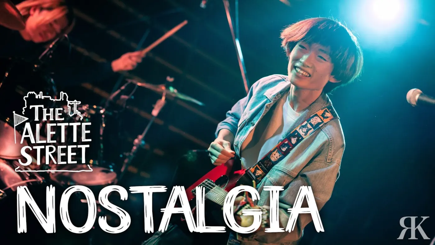 ライブフィルム『NOSTALGIA』