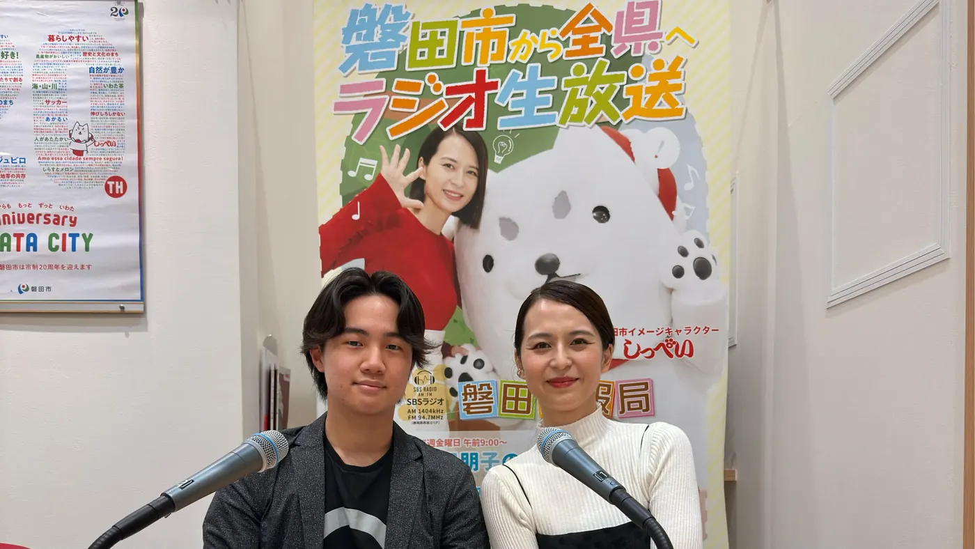 SBSラジオ出演