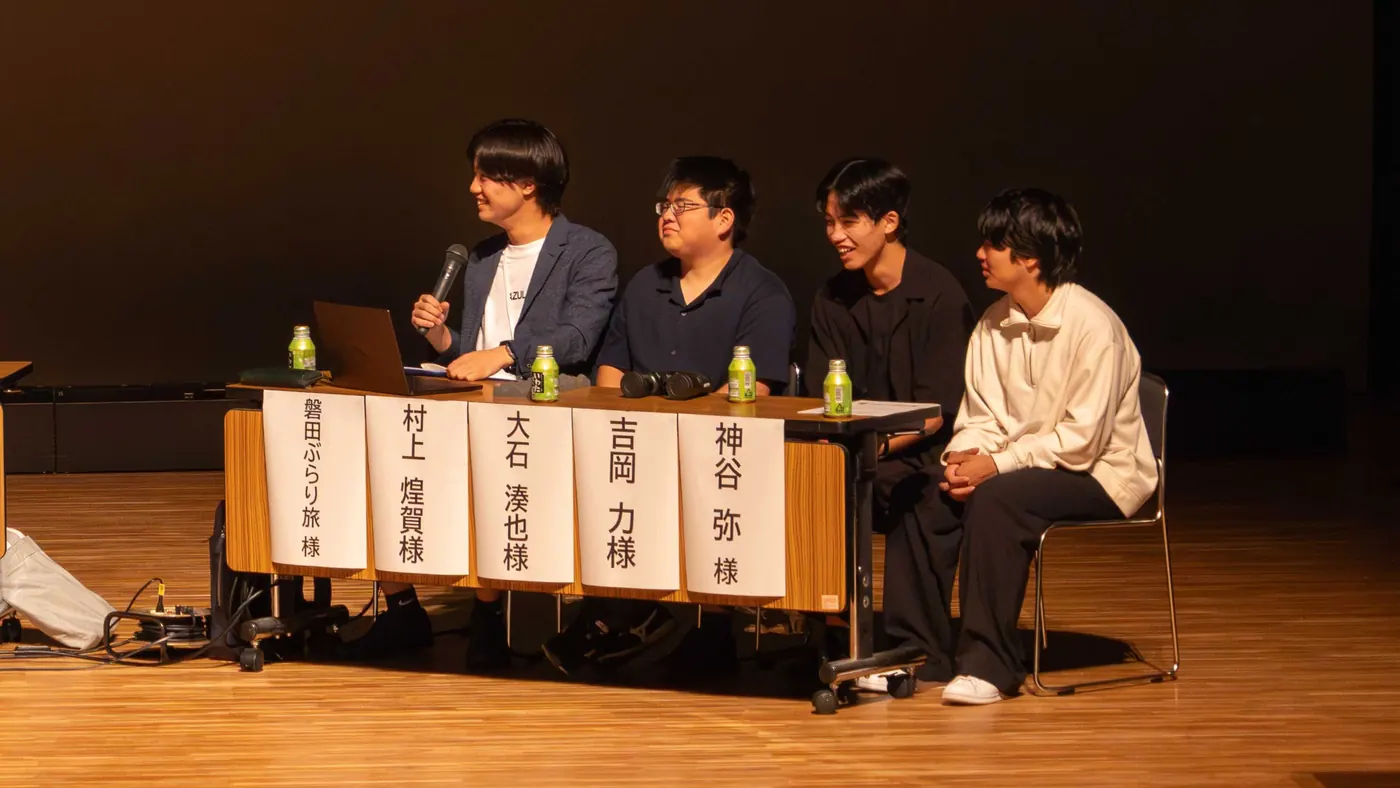 講演・プレゼンの様子
