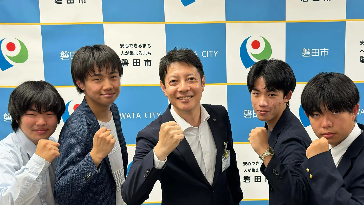 磐田市長へのご挨拶