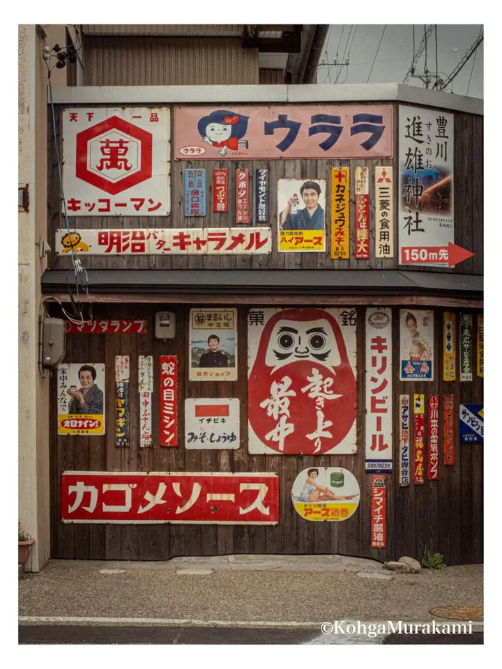 写真作品 14